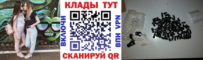 Наркошоп Нарьян-Мар КОКАИН  Амфетамин  Канабис  Меф 