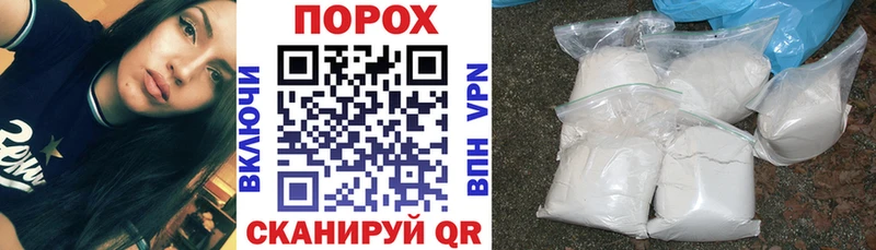 как найти наркотики  Нарьян-Мар  Амфетамин 97% 