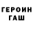МЕТАДОН мёд Harrid Omana