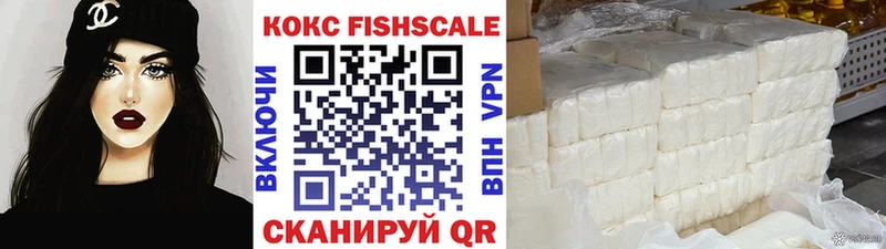 Cocaine Колумбийский  гидра зеркало  Нарьян-Мар  где продают  