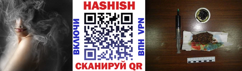 Гашиш Cannabis Нарьян-Мар