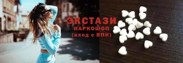 мефедрон Аркадак