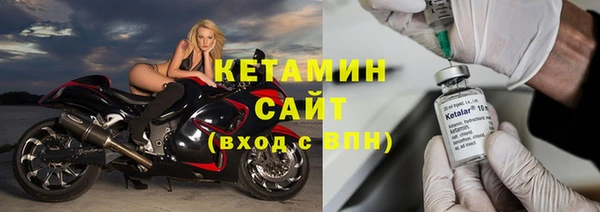 jwh Касимов