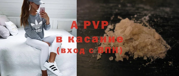 кокс Баксан