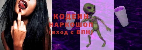 бутик Карпинск