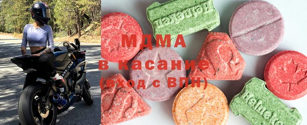 бошки Алзамай