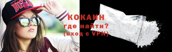 гашиш Козловка