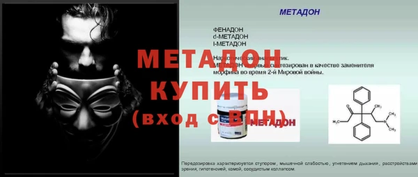 МДПВ Балабаново
