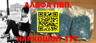 кокс Гудермес