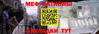синтетический гашиш Гулькевичи