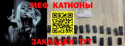 кокс Гудермес