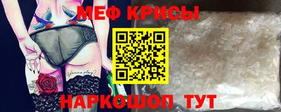 кокс Гудермес