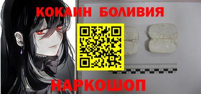 кокс Гудермес
