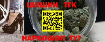 кокс Гудермес