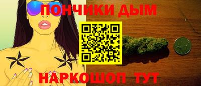 кокс Гудермес