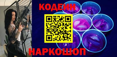 кокс Гудермес