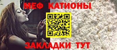 кокс Гудермес