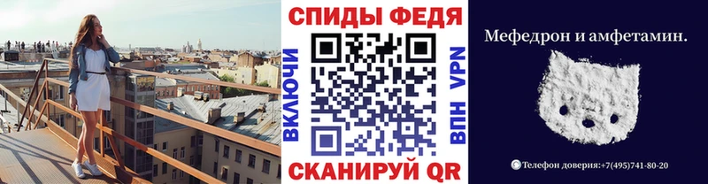 Метамфетамин витя  мега ссылки  Нарьян-Мар 