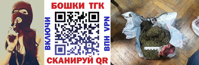 где купить наркоту Нарьян-Мар Марихуана ГИДРОПОН